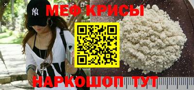 MDMA Premium VHQ Аргун