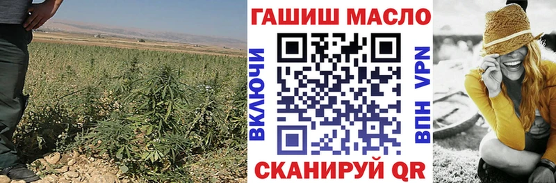 Дистиллят ТГК вейп с тгк  купить   Алатырь 