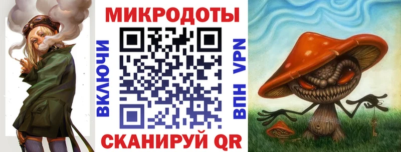 Псилоцибиновые грибы ЛСД  цены   Алатырь 