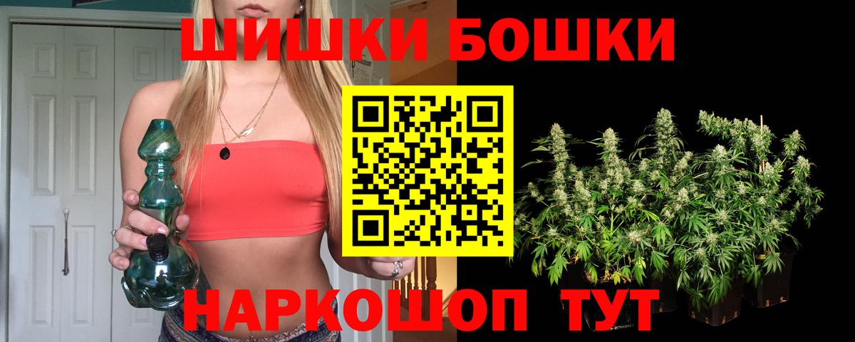 Канабис LSD WEED Алатырь
