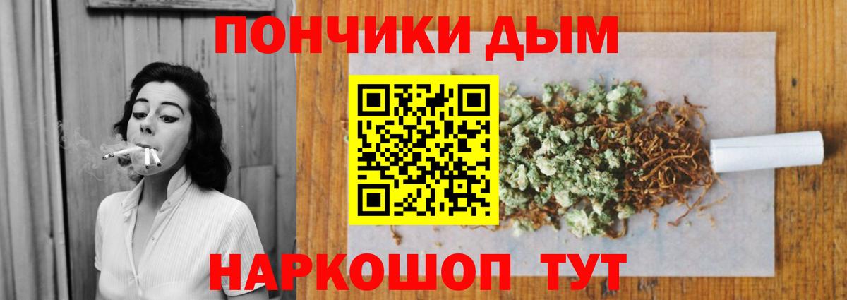 Шишки марихуана LSD WEED  Шишки марихуана LSD WEED  Алатырь  Вход с VPN  Каннабис AK-47 